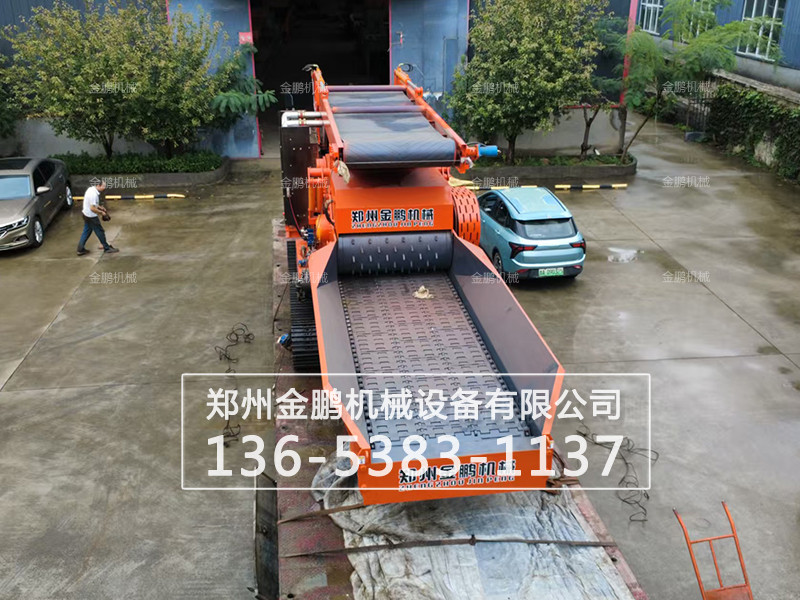 履带式木材综合破碎机