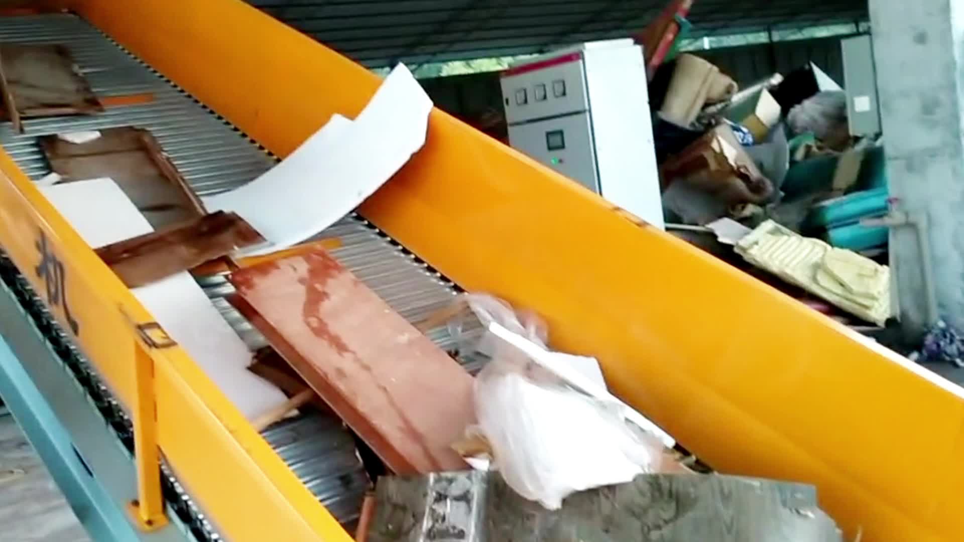 废旧家具撕碎机